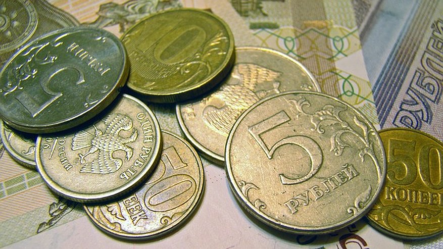 Главная картинка новости: Средняя воронежская зарплата в первом квартале составила 26 тыс. рублей