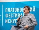 Вице-спикер Воронежской облдумы испугался за Платоновский фестиваль