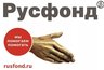 Миниатюра новости: На фестивале по авто-звуку воронежцы соберут деньги для больных детей 