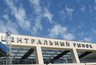 Миниатюра новости: Воронежские предприниматели наладили «именное» производство