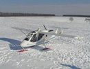 В Курске экскурсии на самолёте признали незаконными 