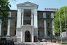 Миниатюра новости: Фонд госимущества снова отложил продажу «Воронежа»
