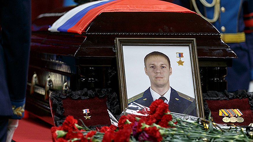 Главная картинка новости: Следователи возбудили дело об убийстве в Сирии воронежского пилота