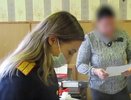 Главу сельского поселения в Воронежской области заподозрили в присвоении участка на 9 тыс. кв. м