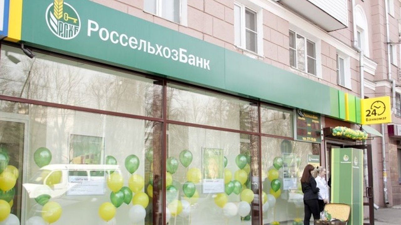 Главная картинка новости: Воронежскому банку подобрали москвича