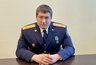 Миниатюра новости: Новым начальником управления СК РФ по Воронежской области может стать уроженец Белгорода