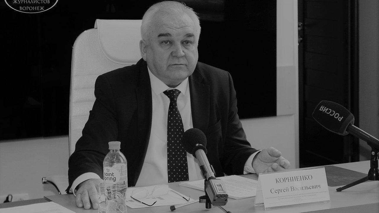 Главная картинка новости: В Воронеже скончался врач туберкулезного диспансера