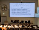  В Воронежской области подвели итоги февральской образовательной сессии для участников контрактной системы