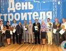 Владимир Астанин возглавил Союз строителей с благословения воронежского губернатора