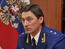 Главный воронежский прокурор за год заработал 2,6 млн рублей