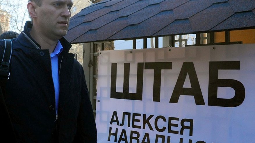 Главная картинка новости: Штаб Навального в Воронеже станет третьим в России