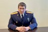 Миниатюра новости: Михаил Селюков возглавил Следственный комитет в Воронежской области