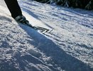 Под Воронежем горнолыжники поборются в дисциплине слалом-гигант