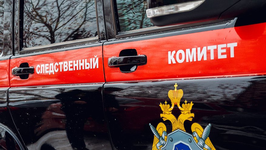 Главная картинка новости: Следственный комитет заинтересовался смертельно опасным домом в Воронежской области