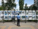 Организация воронежского форума «Зодчество VRN» обойдется в 6,7 млн рублей