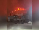 Пожар на мусорном полигоне под Воронежем показали на видео