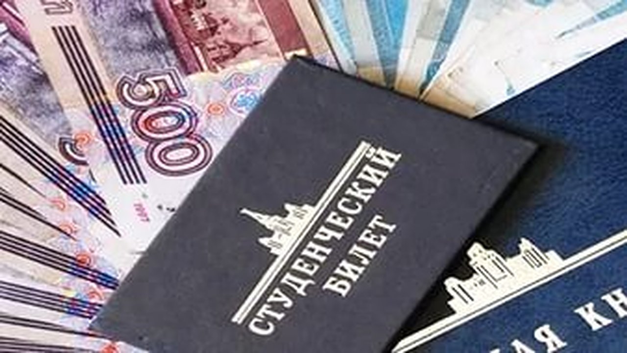 Главная картинка новости: Воронежские студенты останутся без высокой стипендии 