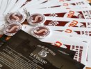 Воронежская Премия имени Столля расширяет номинации 
