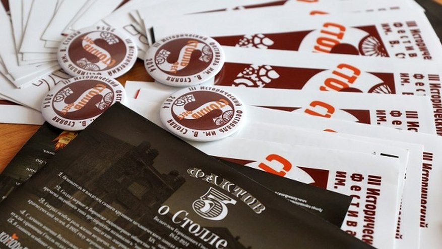 Главная картинка новости: Воронежская Премия имени Столля расширяет номинации