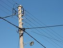 Программу развития воронежской электроэнергетики доверили москвичам