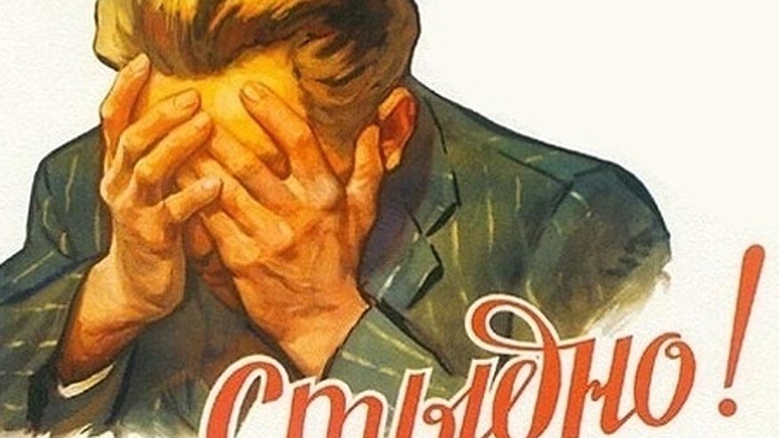 Главная картинка новости: «РВК-Воронеж» обнародовал антирейтинг крупных должников за водоснабжение и водоотведение