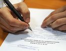 Доход и. о. председателя Воронежского облсуда за год вырос 