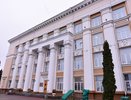 В собственность Воронежа вернули 5,6 млн рублей