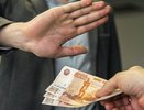 В Тамбовской области в два раза сократилось число коррупционных нарушений 