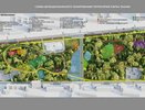 Парк «Танаис» в Воронеже выставили на концессионные торги