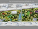 На реконструкцию парка «Танаис» в Воронеже запланировали потратить до 215 млн рублей