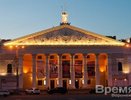 На ремонт воронежского театра потребуется 1,5 миллиарда рублей 