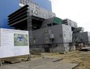 «Квадра» отменила аукцион на пусконаладку оборудования воронежской ТЭЦ-1