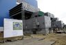 Миниатюра новости: «Квадра» отменила аукцион на пусконаладку оборудования воронежской ТЭЦ-1