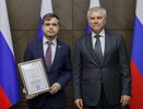 Работу воронежского депутата Госдумы высоко оценили на федеральном уровне
