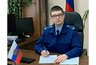 Миниатюра новости: Новым прокурором Воронежа стал Анатолий Толстихин