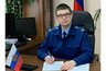 Миниатюра новости: Проработавший около двух месяцев новый прокурор Воронежа покинул пост