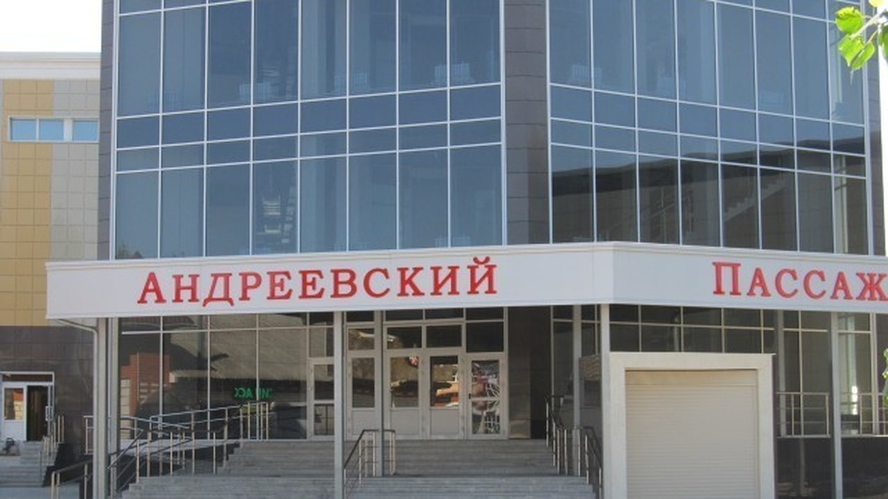 Главная картинка новости: Прокуратура потребовала приостановить работу торговых центров в Воронеже и Боброве