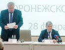 В Воронеже прошли выборы торгово-промышленного президента