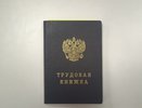 В Воронежской области приходится две вакансии на одного соискателя работы