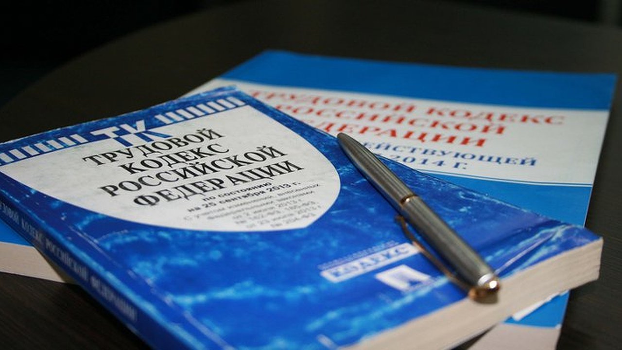 Главная картинка новости: Воронежские компании смогут предложить сотрудникам электронные договоры 