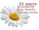 Главврач Воронежского тубдиспансера: «Запущенные случаи заболевания появляются из-за невежества» 