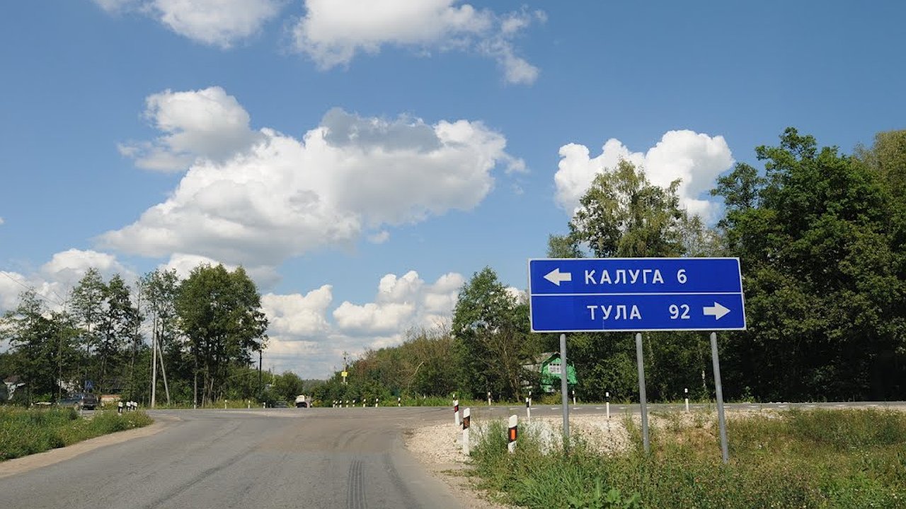 Главная картинка новости: Воронежских туристов заманивают Кремлем и Ясной поляной