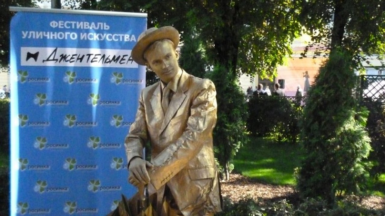 Главная картинка новости: Воронеж на 10 дней превратится в центр туризма 