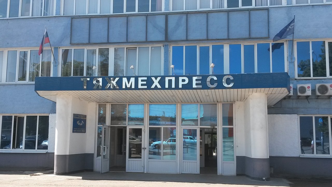 Главная картинка новости: Воронежский «Тяжмехпресс» подал иск о банкротстве «Уралвагонзавода»