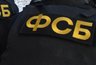 Миниатюра новости: В Воронеже проходят обыски в кабинете чиновника мэрии 