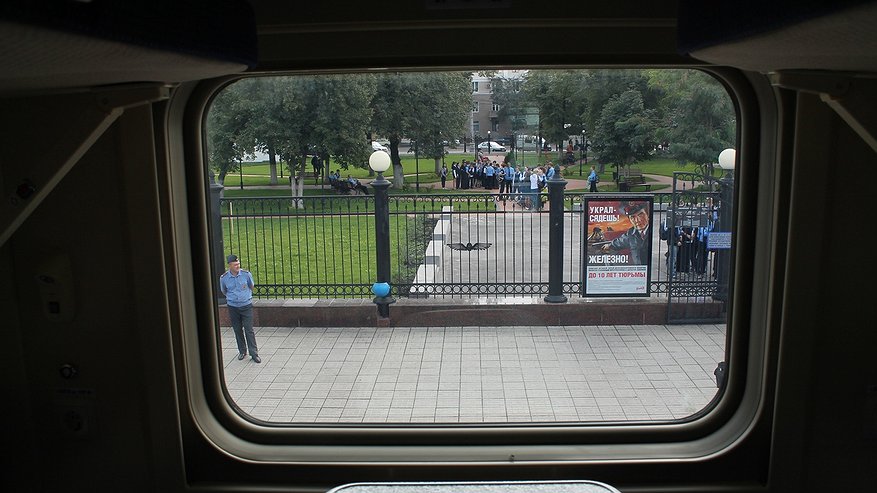Главная картинка новости: Воронежская область стала менее привлекательна для приезжих