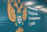 Миниатюра новости: Воронежские антимонопольщики в 2018 году сэкономили властям 35 млн рублей