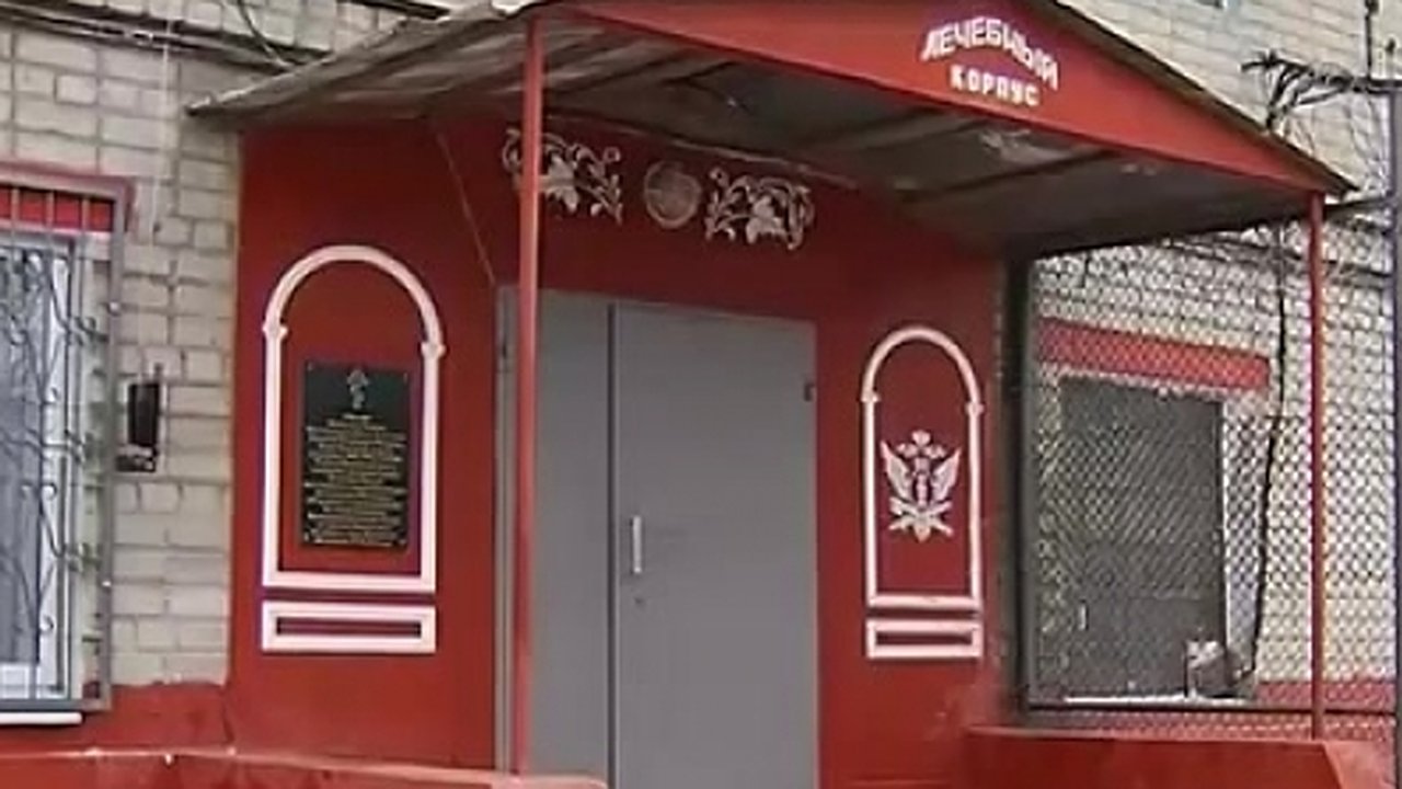 Главная картинка новости: На подготовку к реконструкции лечебницы для воронежских заключенных выделят 114,6 млн рублей