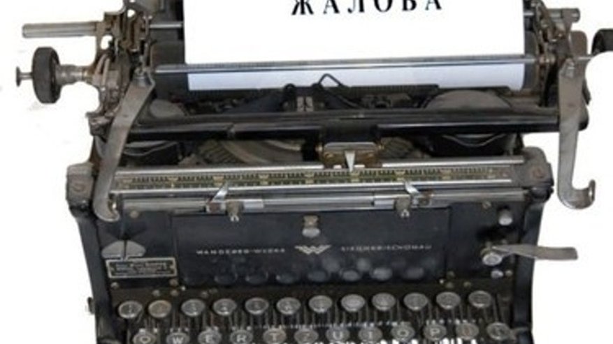 Главная картинка новости: Воронежцам безразличны стены и крыши их домов