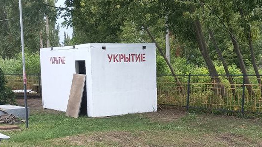 Главная картинка новости: Два укрытия на случай атак с воздуха появились в Воронеже
